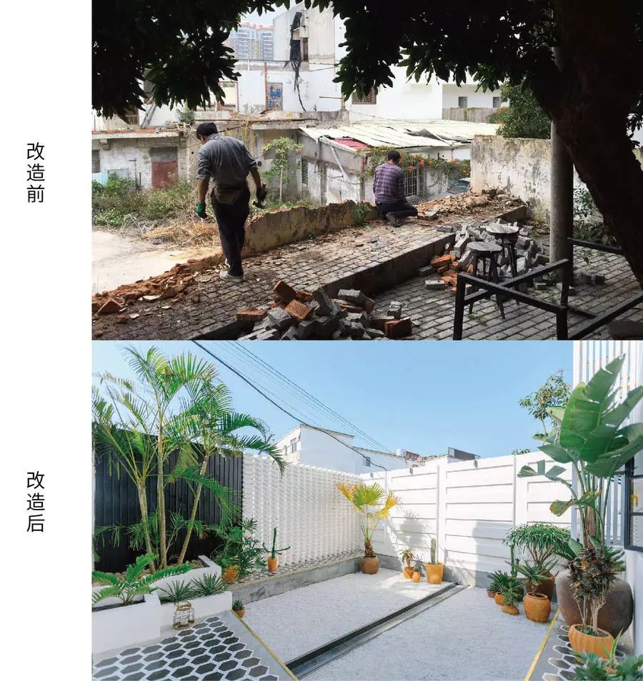 心湖·尚客堂，時(shí)光尚好待客尋來