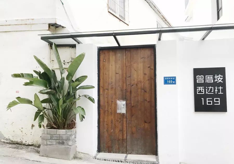 心湖·尚客堂，時(shí)光尚好待客尋來(lái)