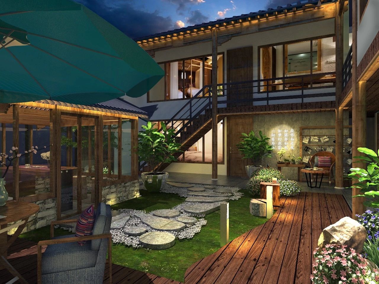 麗江·浮云社，將一切凡塵俗世都看作浮云