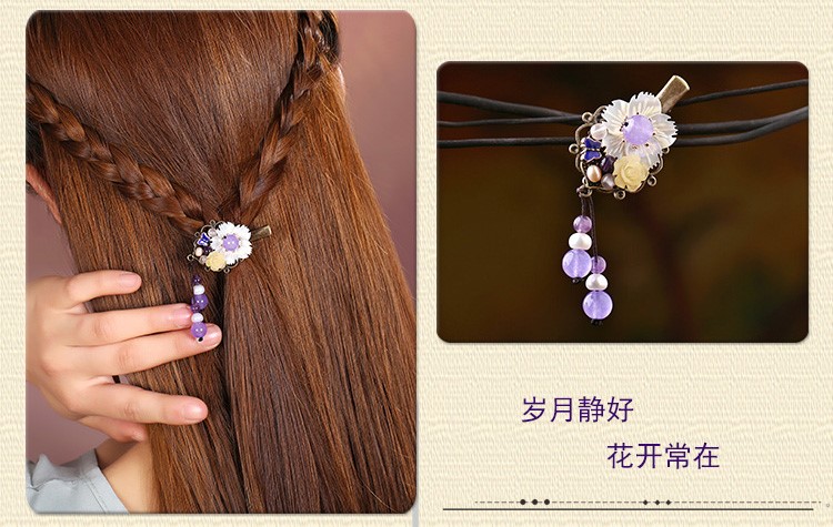 淡紫彩玉超仙發(fā)夾，古風貝殼花朵頭飾