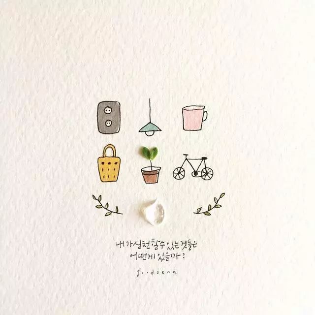 一組創(chuàng)意花瓣插畫，小清新唯美手繪插畫