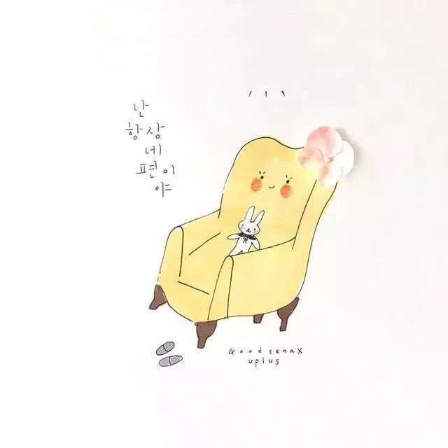 一組創(chuàng)意花瓣插畫，小清新唯美手繪插畫