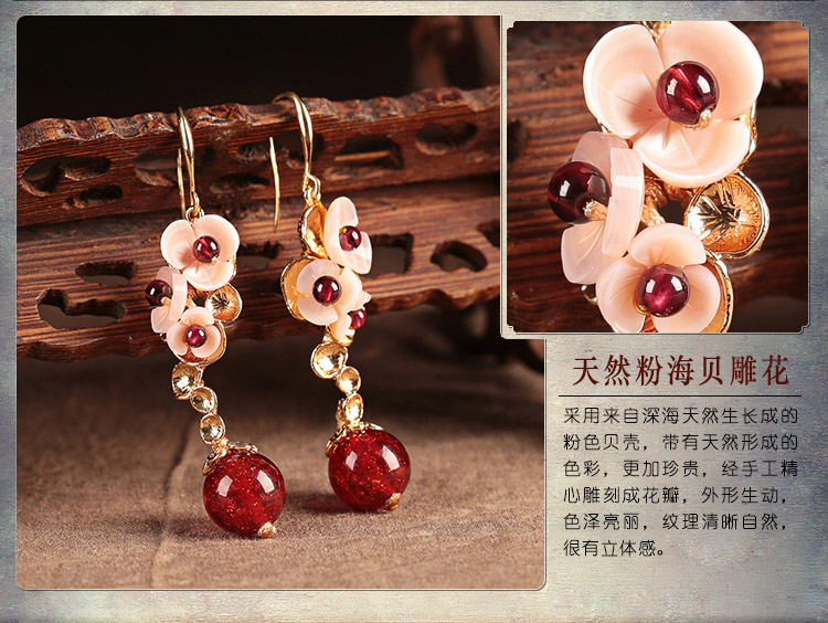 貝殼花朵琉璃吊墜耳環(huán)，古風氣質(zhì)嬌雅清新首飾