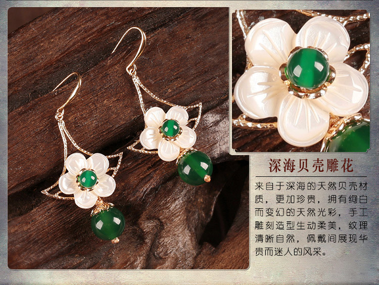 淡雅貝殼花朵墜耳環(huán)，古風(fēng)雅沁氣質(zhì)清新首飾