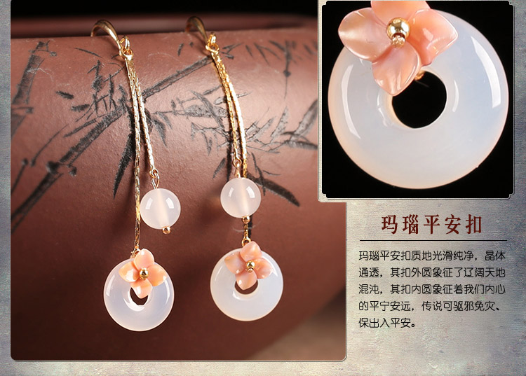 優(yōu)雅個(gè)性瑪瑙平安扣耳墜耳環(huán)，古風(fēng)長(zhǎng)款耳環(huán)