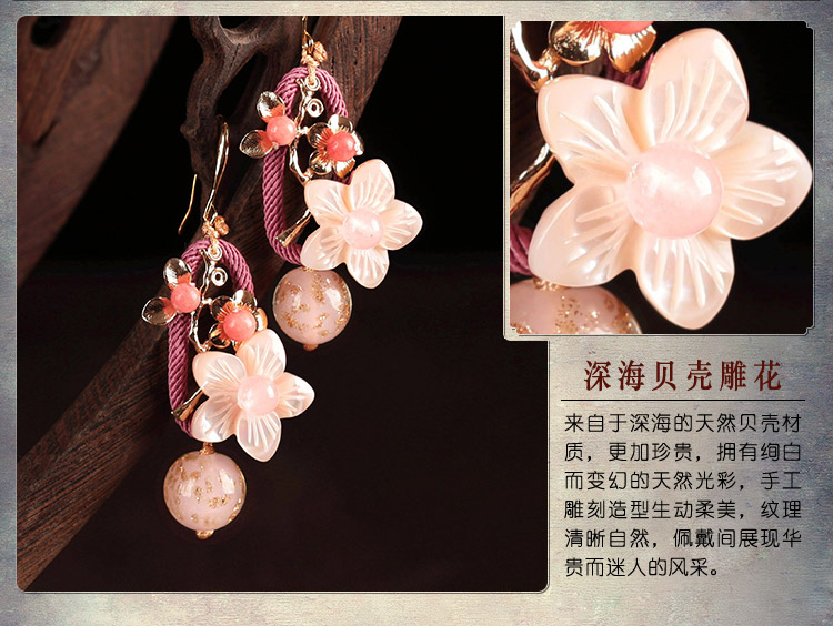 琉璃貝殼耳墜耳環(huán)，古風嬌美耳環(huán)