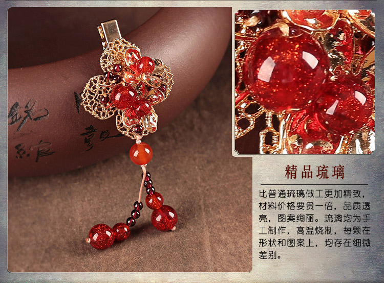 艷傾古風(fēng)琉璃發(fā)夾，嬌美家佳樂文學(xué)頭飾