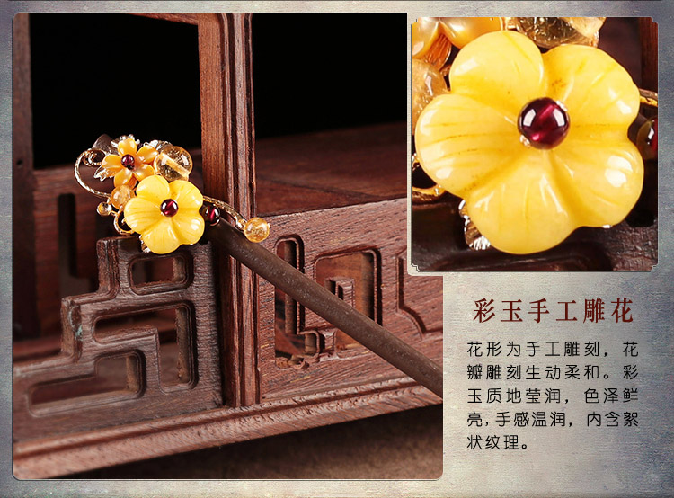 自然清新木簪子，淡黃花朵發(fā)簪頭飾