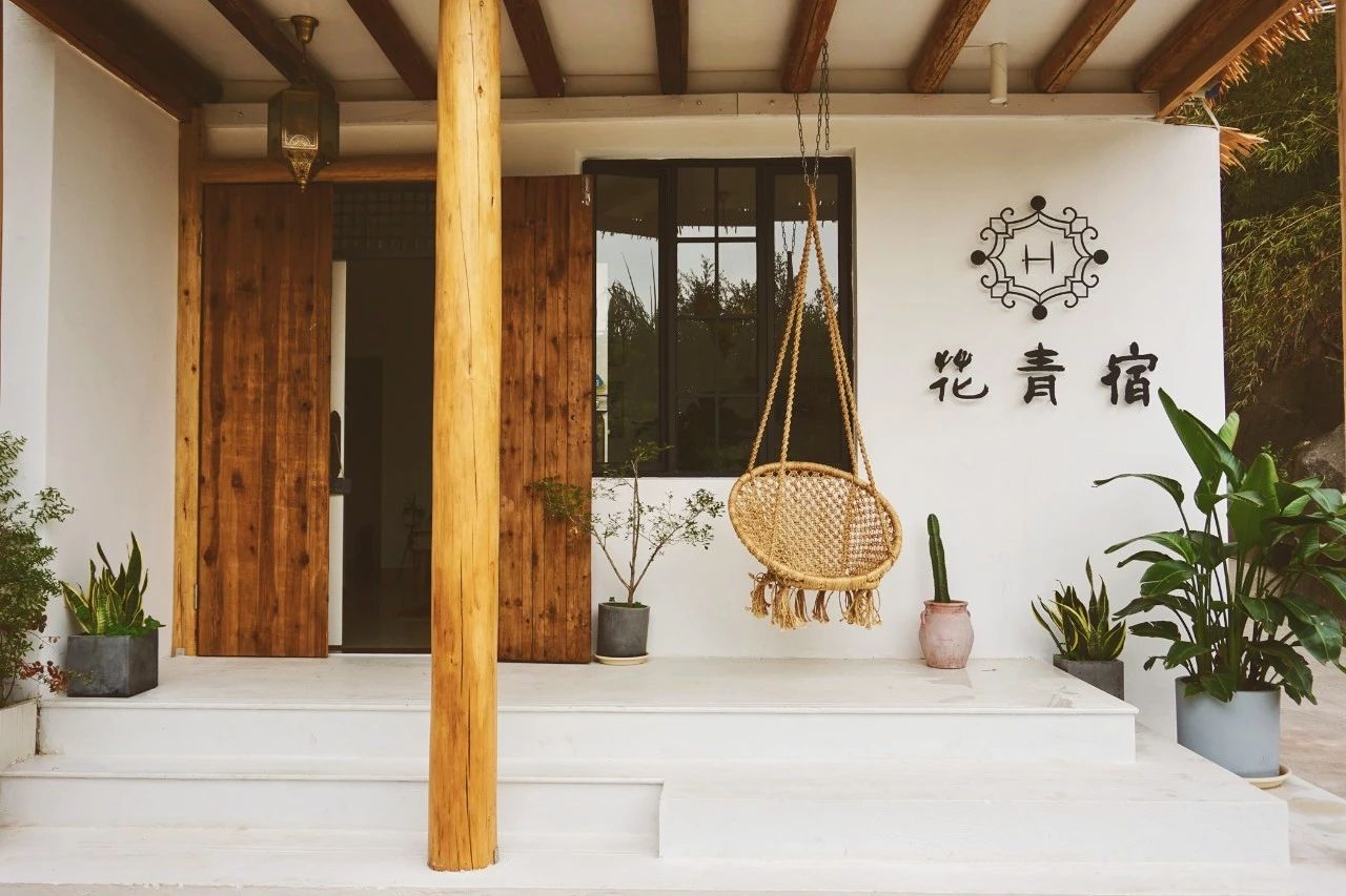 廈門(mén)·花青宿，一場(chǎng)風(fēng)格迥異遠(yuǎn)古部落的夢(mèng)