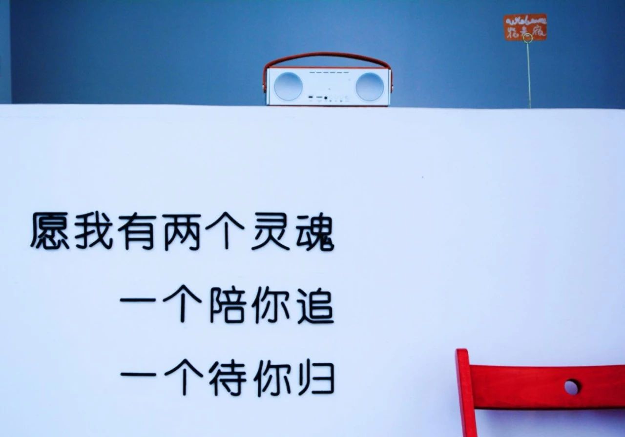 廈門·花青宿，一場風格迥異遠古部落的夢