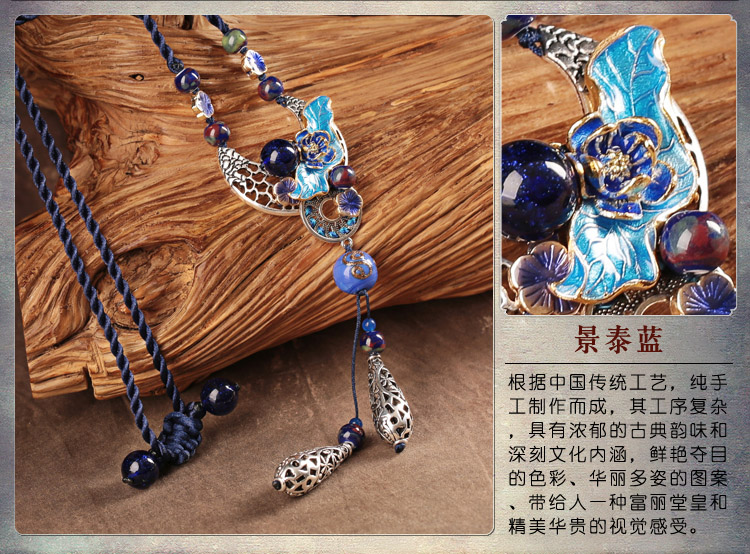 云水步生蓮項(xiàng)鏈，清雅脫俗首飾