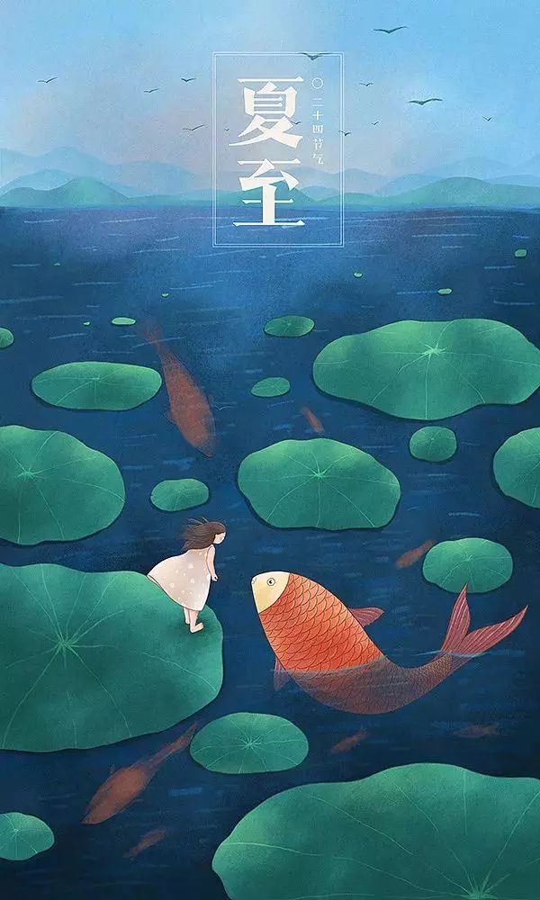 治愈系畫(huà)風(fēng)插畫(huà)：一組二十四節(jié)氣插畫(huà)
