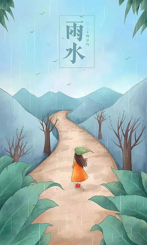 治愈系畫(huà)風(fēng)插畫(huà)：一組二十四節(jié)氣插畫(huà)