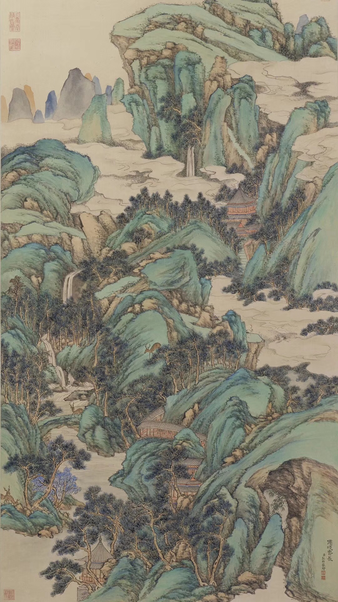 盎然春色的《仙境春長(zhǎng)圖》：青綠山水生機(jī)無(wú)限