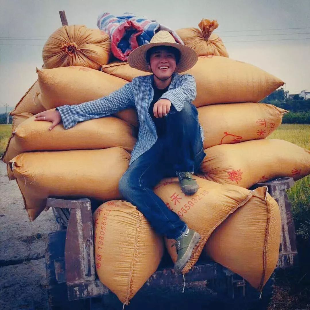 黃山·東田別野，日出而作日落而息的時(shí)光野