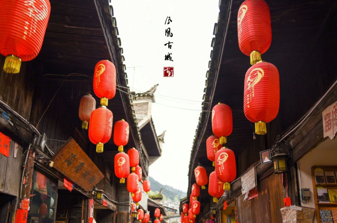 古鎮(zhèn)情懷：30個古鎮(zhèn)愿有人與你一起踏足！