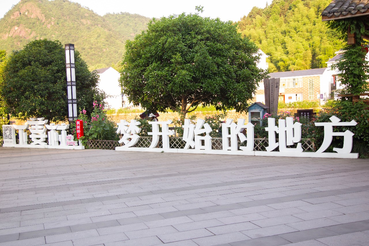 點(diǎn)叁民宿，千島湖坐船賞景豈不詩(shī)意？