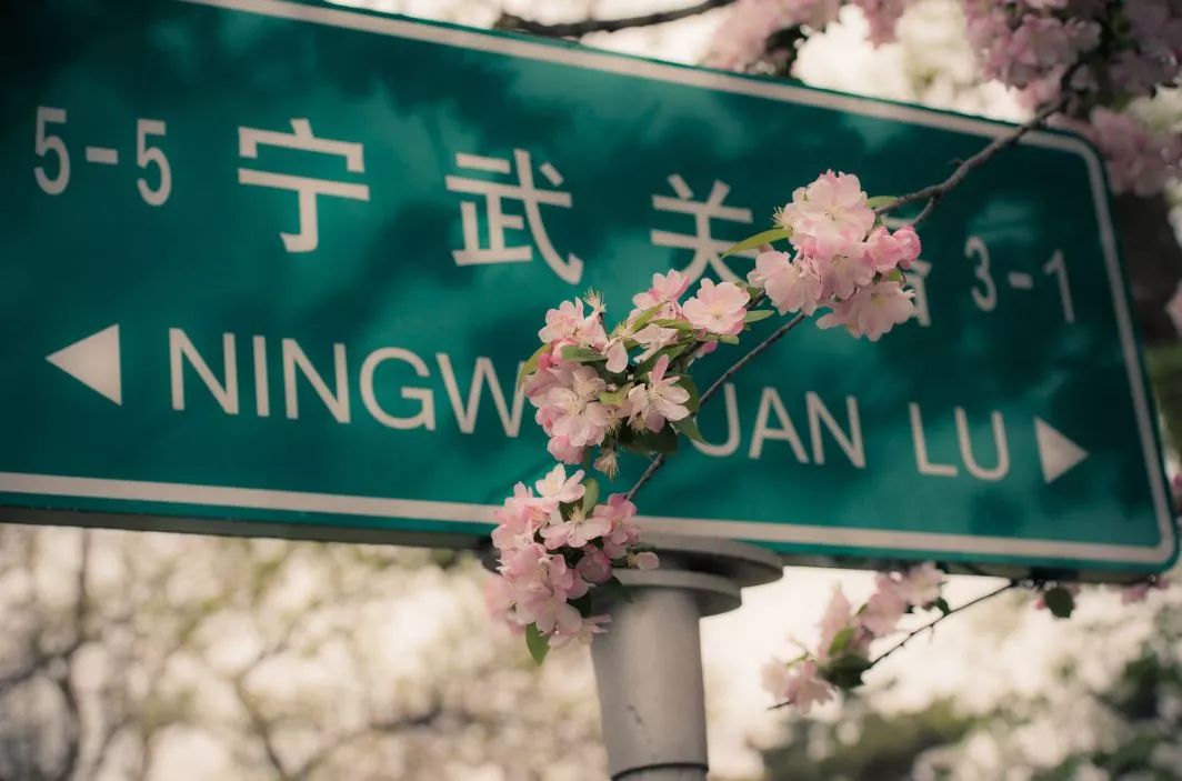 遇見中國最美的風景，30個景色宜人的地方！