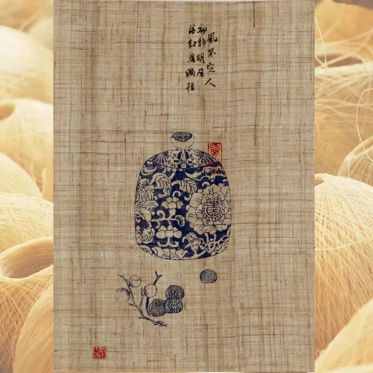 中國(guó)最古老布料:夏布微涼款款起舞