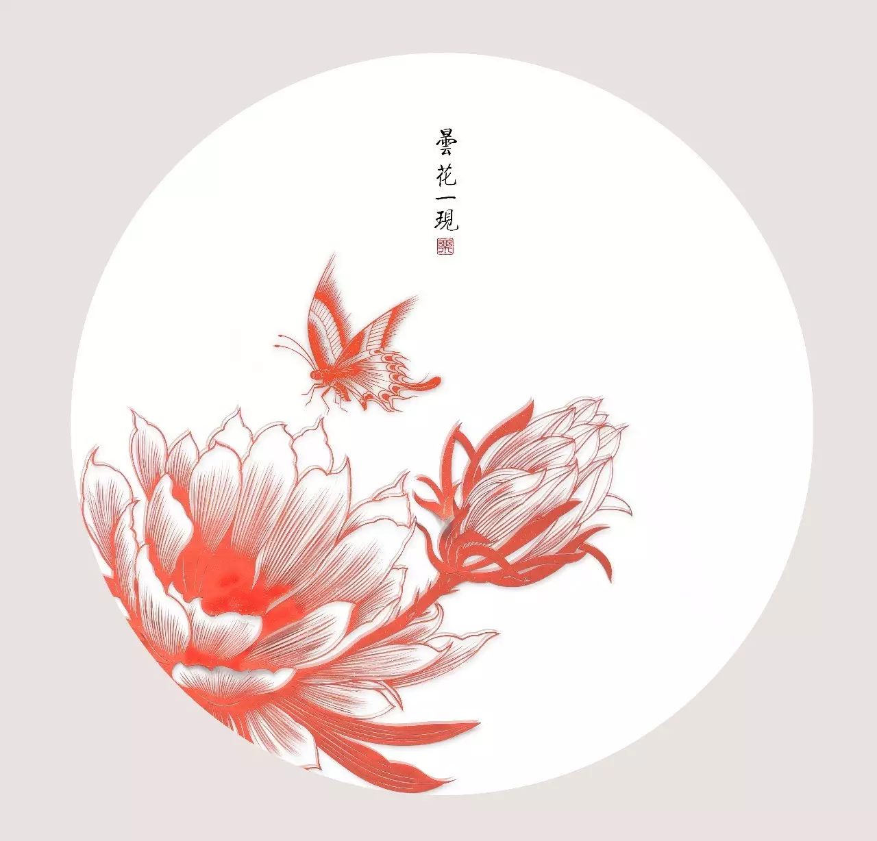 剪紙藝術(shù)作品：一次鏤空一根線條的信仰！