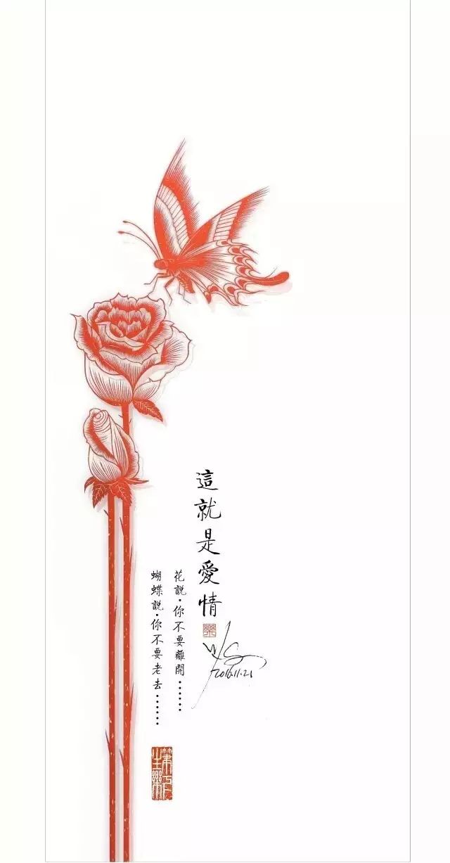 剪紙藝術(shù)作品：一次鏤空一根線條的信仰！