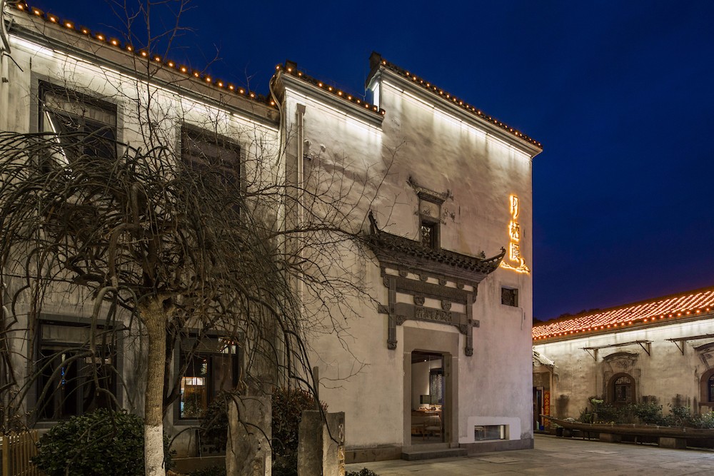 黃山·月棲溪，像老建筑經(jīng)時(shí)光沉淀越來(lái)有味道