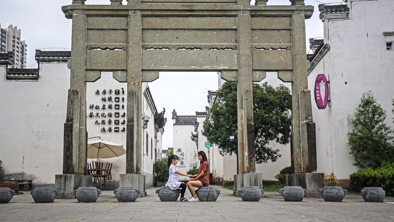 黃山·月棲溪，像老建筑經(jīng)時光沉淀越來有味道