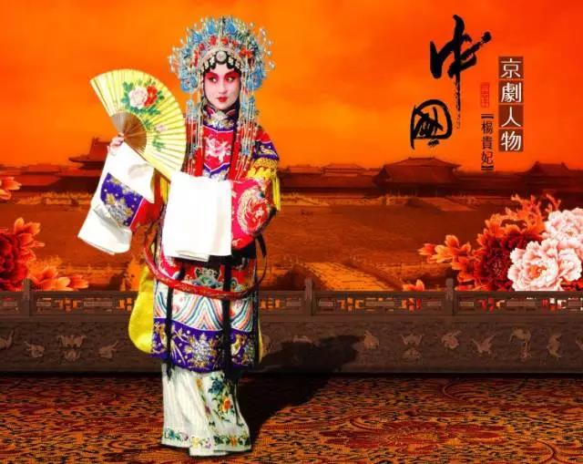 京劇國粹之美：慢慢品味京劇魅力的韻味！