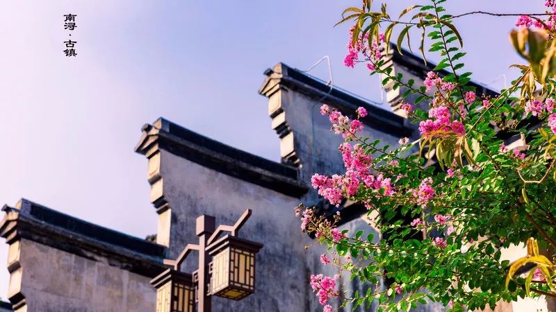 古鎮(zhèn)游玩，有一種說走就走的旅行