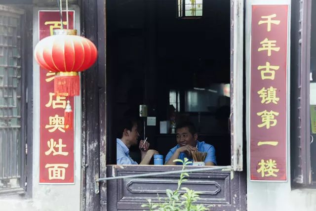 甪直古鎮(zhèn)，那個缺了一角的古鎮(zhèn)！