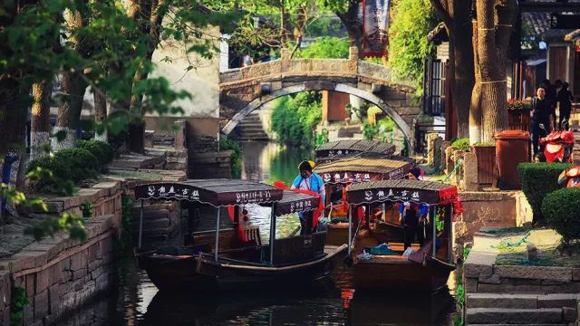 甪直古鎮(zhèn)，那個缺了一角的古鎮(zhèn)！