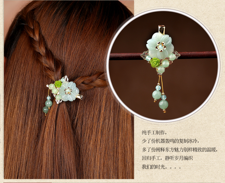 淡綠小花發(fā)夾，小清新古風(fēng)頭飾