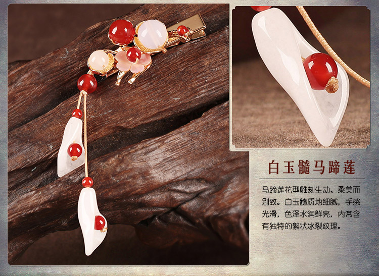 馬蹄蓮吊墜發(fā)夾，優(yōu)雅念初頭飾