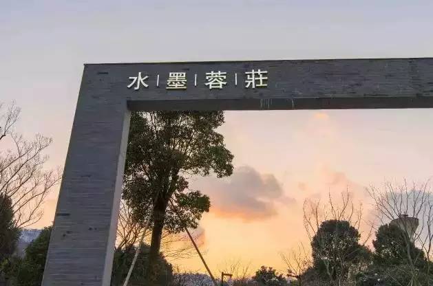 杭州·水墨蓉莊，保持一副獨立于塵世之外面孔