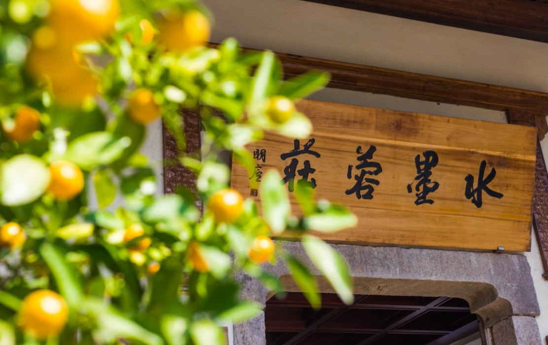 杭州·水墨蓉莊，保持一副獨立于塵世之外面孔