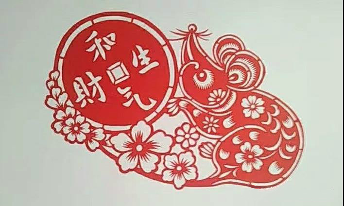 8款發(fā)財鼠剪紙：八鼠鬧今宵！