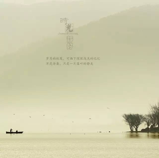 風景攝影作品時光靜好：邛海景色！