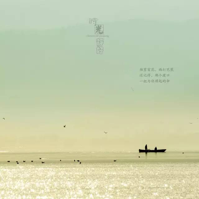 風(fēng)景攝影作品時(shí)光靜好：邛海景色！