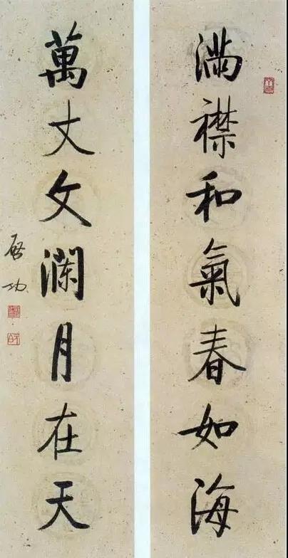 20幅養(yǎng)神書法對聯(lián)，字字暖心窩！