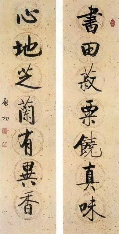 20幅養(yǎng)神書法對聯(lián)，字字暖心窩！