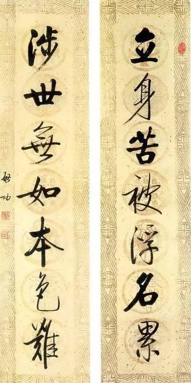 20幅養(yǎng)神書法對聯(lián)，字字暖心窩！
