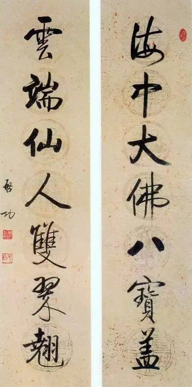 20幅養(yǎng)神書法對聯(lián)，字字暖心窩！