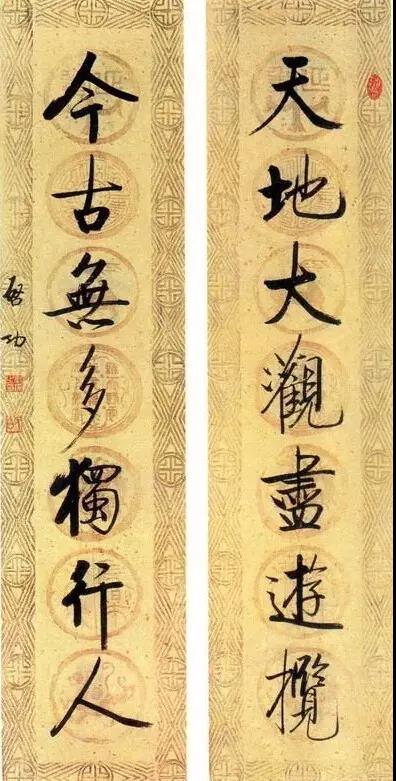 20幅養(yǎng)神書法對聯(lián)，字字暖心窩！
