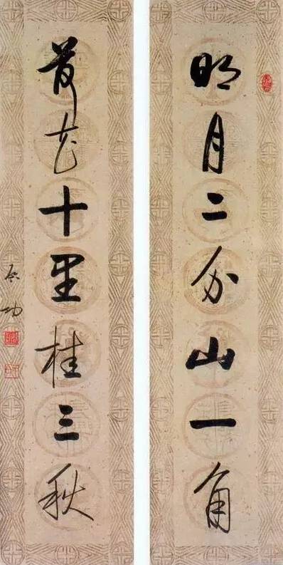 20幅養(yǎng)神書法對聯(lián)，字字暖心窩！