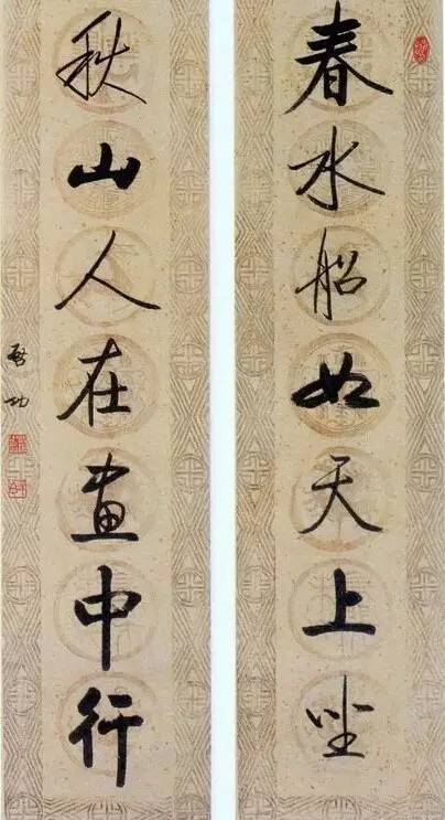 20幅養(yǎng)神書法對聯(lián)，字字暖心窩！
