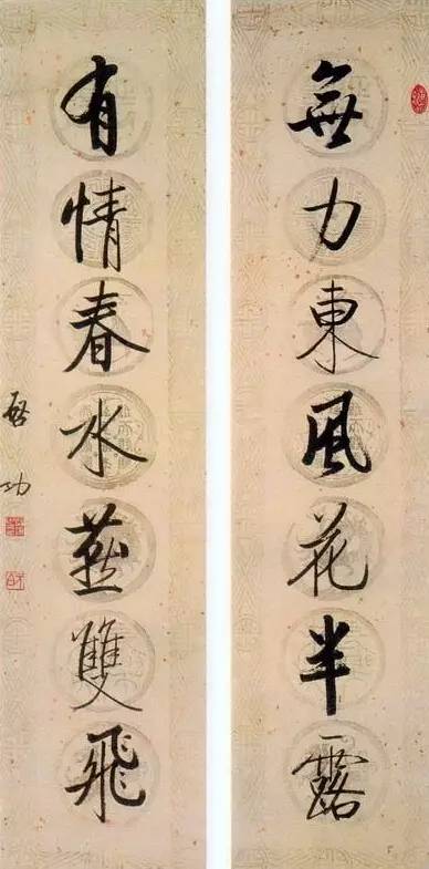 20幅養(yǎng)神書法對聯(lián)，字字暖心窩！