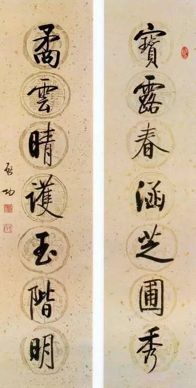 20幅養(yǎng)神書法對聯(lián)，字字暖心窩！