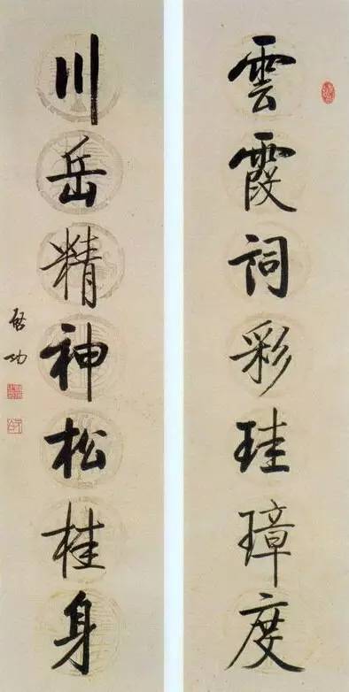 20幅養(yǎng)神書法對聯(lián)，字字暖心窩！