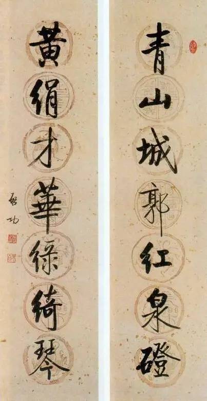 20幅養(yǎng)神書法對聯(lián)，字字暖心窩！