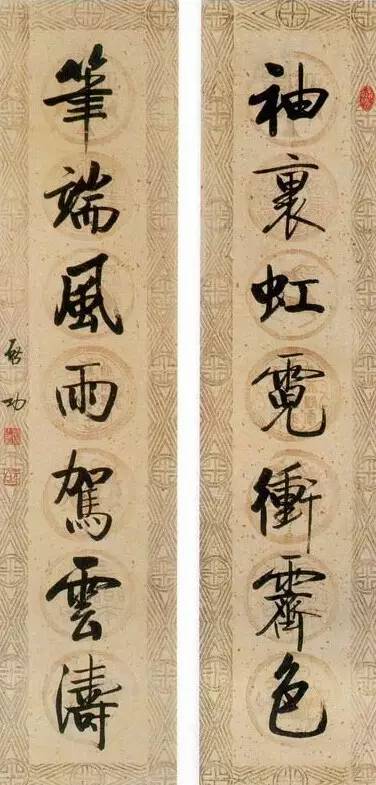 20幅養(yǎng)神書法對聯(lián)，字字暖心窩！